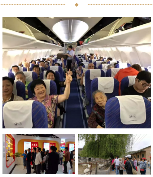 304am永利集团·(中国)有限公司官网