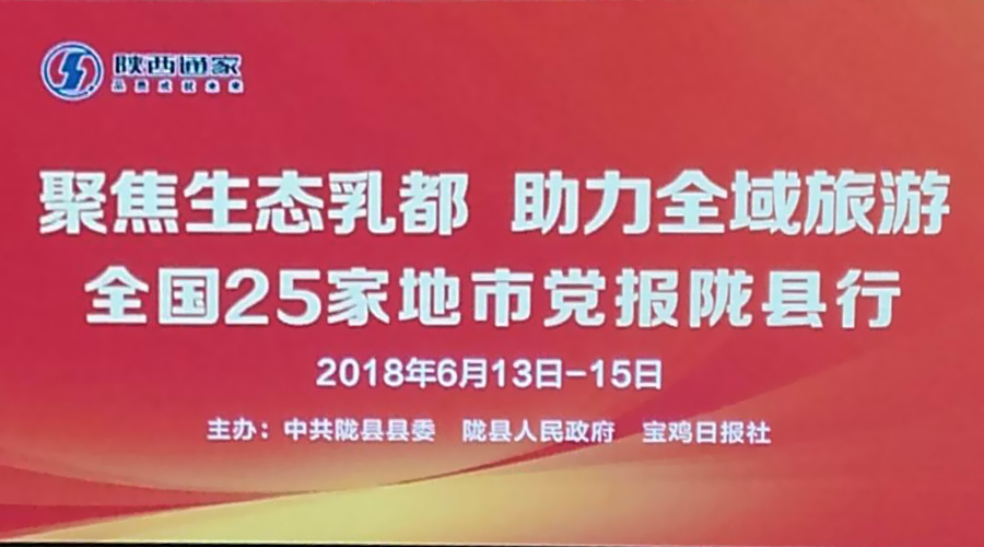 304am永利集团·(中国)有限公司官网