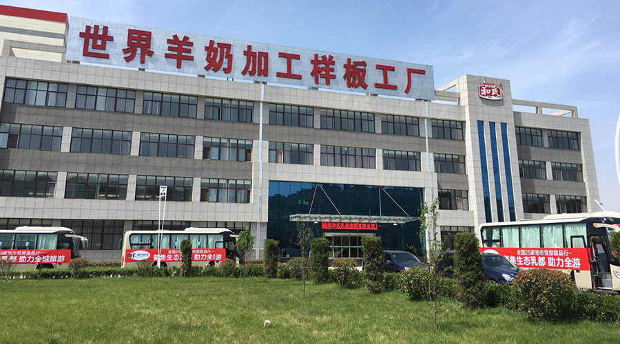 304am永利集团·(中国)有限公司官网