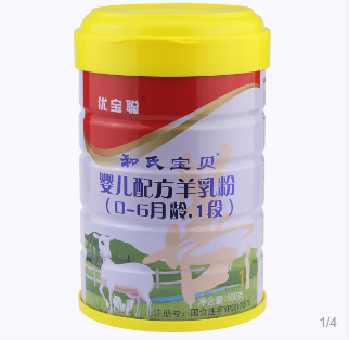 304am永利集团·(中国)有限公司官网