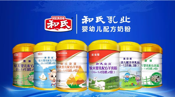 304am永利集团·(中国)有限公司官网