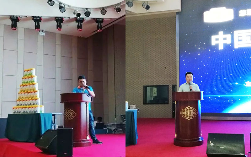 304am永利集团·(中国)有限公司官网