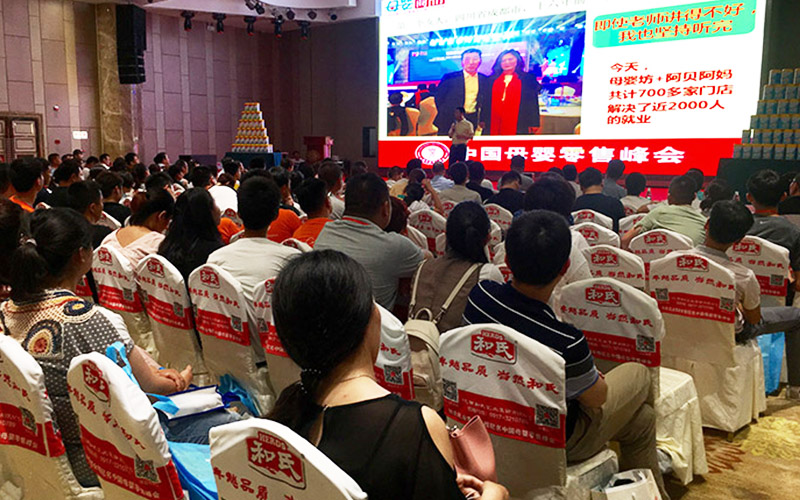 304am永利集团·(中国)有限公司官网