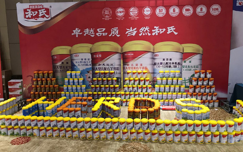 304am永利集团·(中国)有限公司官网