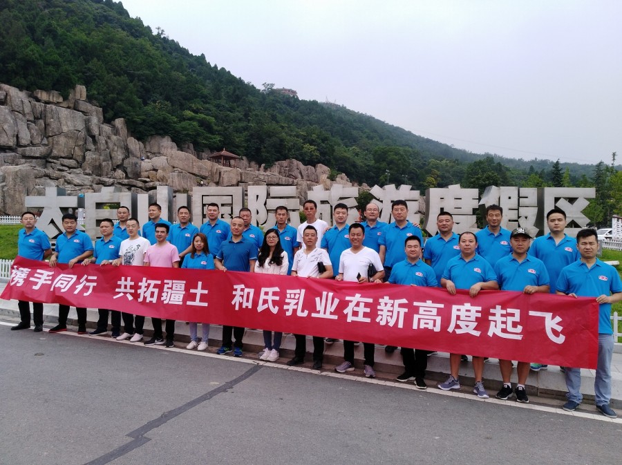 304am永利集团·(中国)有限公司官网