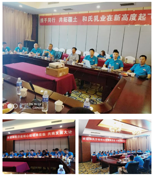 304am永利集团·(中国)有限公司官网