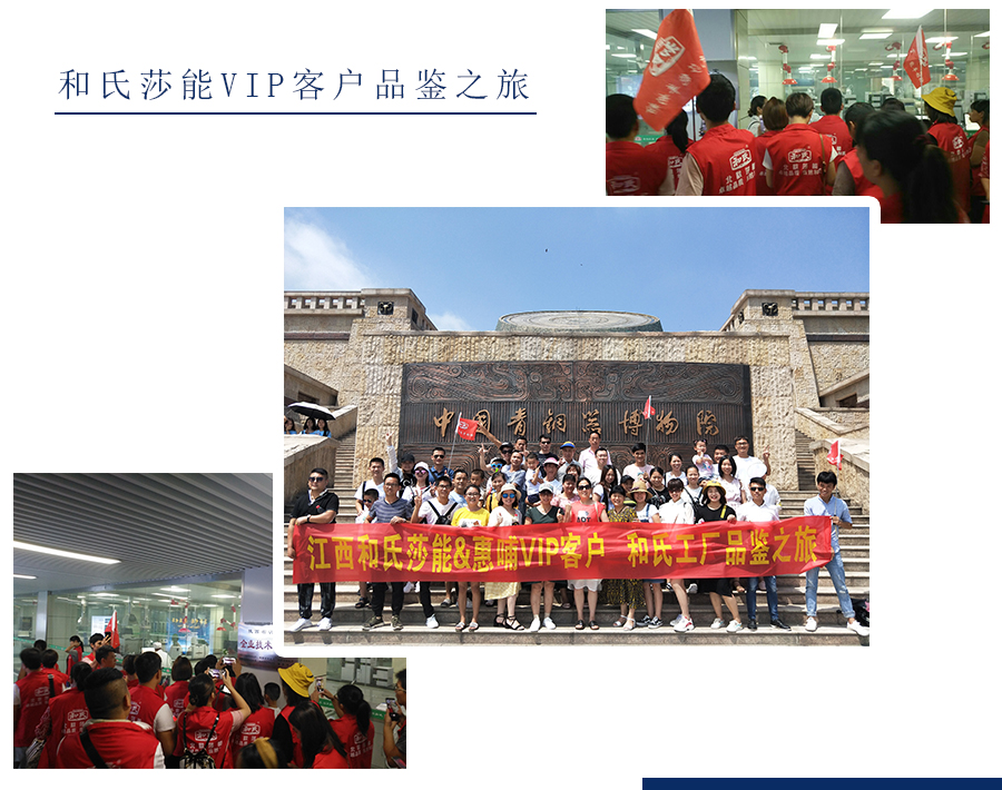 304am永利集团·(中国)有限公司官网