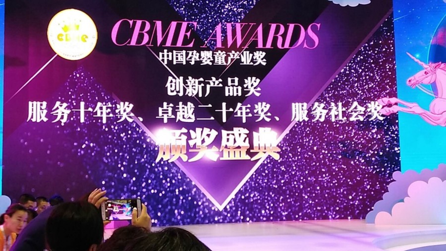 304am永利集团·(中国)有限公司官网
