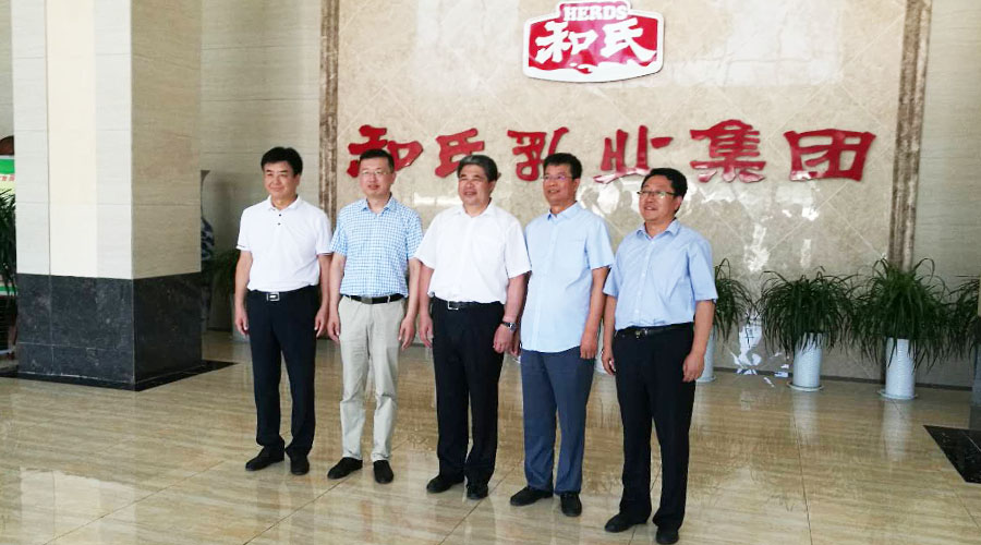 304am永利集团·(中国)有限公司官网