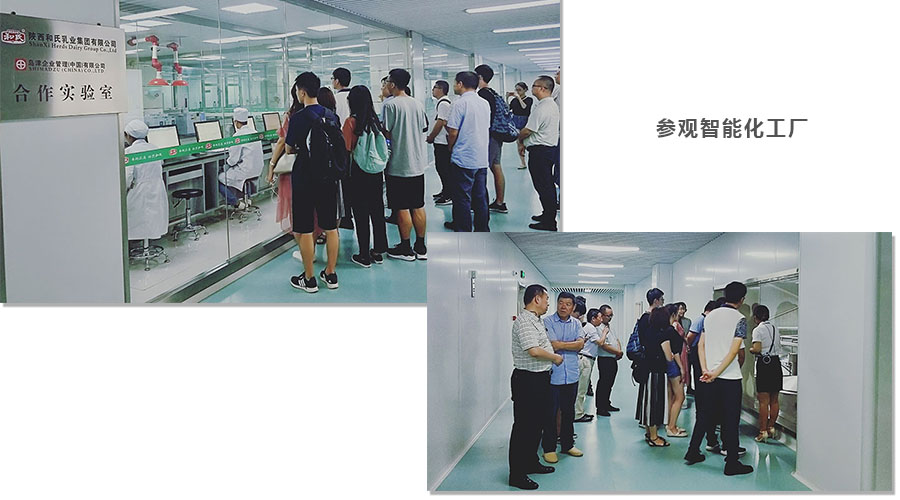 304am永利集团·(中国)有限公司官网