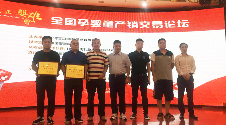 304am永利集团·(中国)有限公司官网