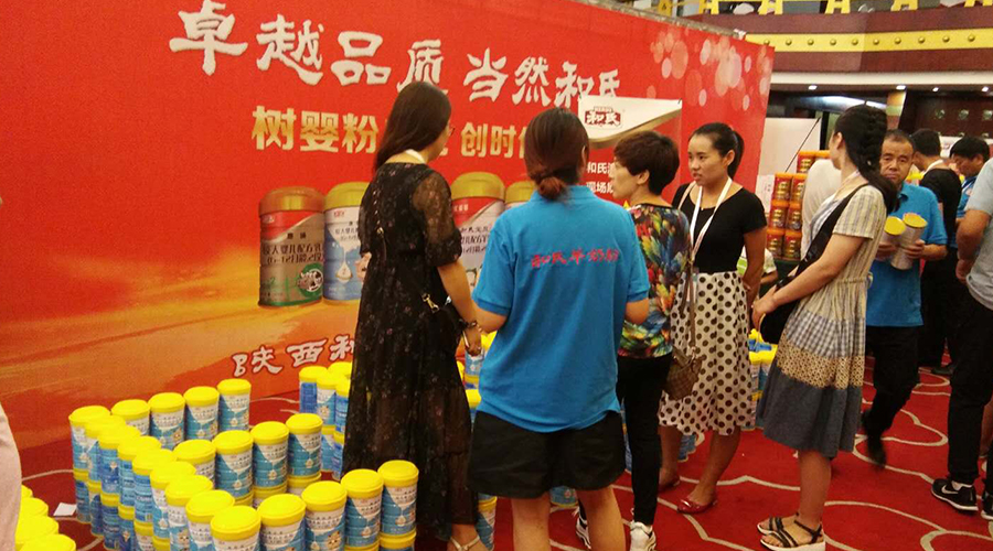304am永利集团·(中国)有限公司官网