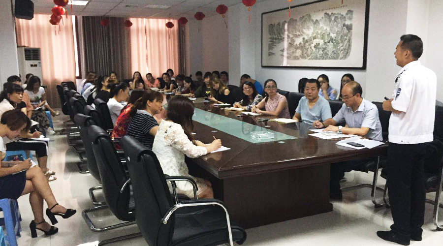 304am永利集团·(中国)有限公司官网