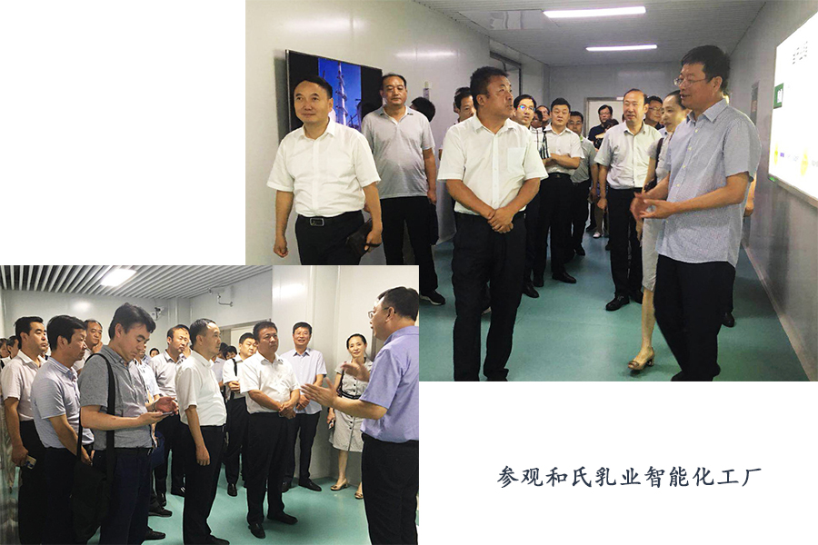 304am永利集团·(中国)有限公司官网