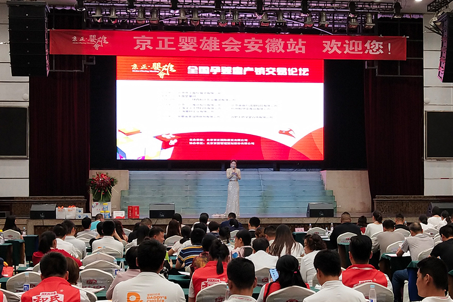 304am永利集团·(中国)有限公司官网