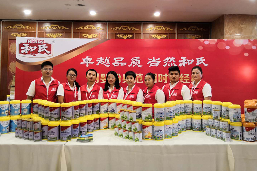 304am永利集团·(中国)有限公司官网