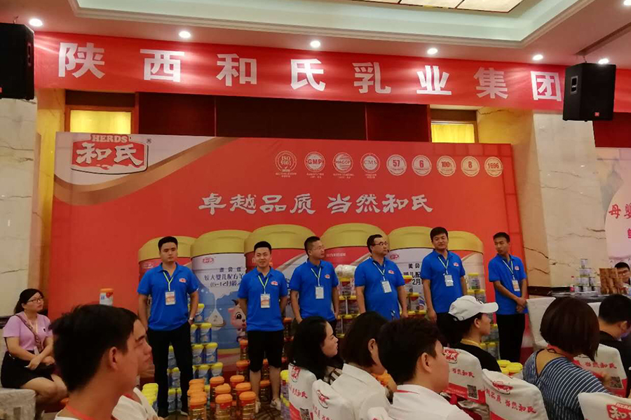 304am永利集团·(中国)有限公司官网