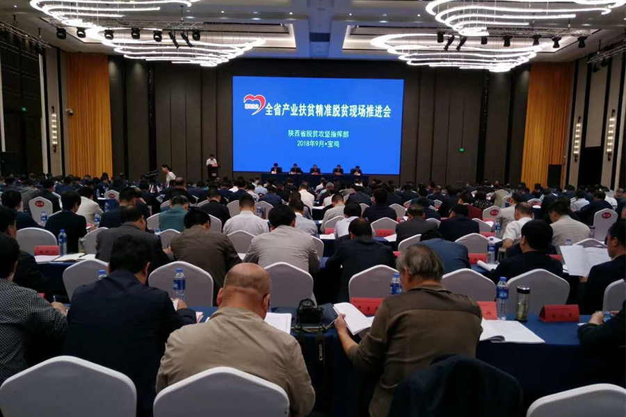 304am永利集团·(中国)有限公司官网
