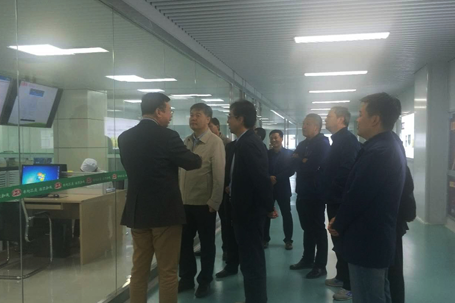 304am永利集团·(中国)有限公司官网