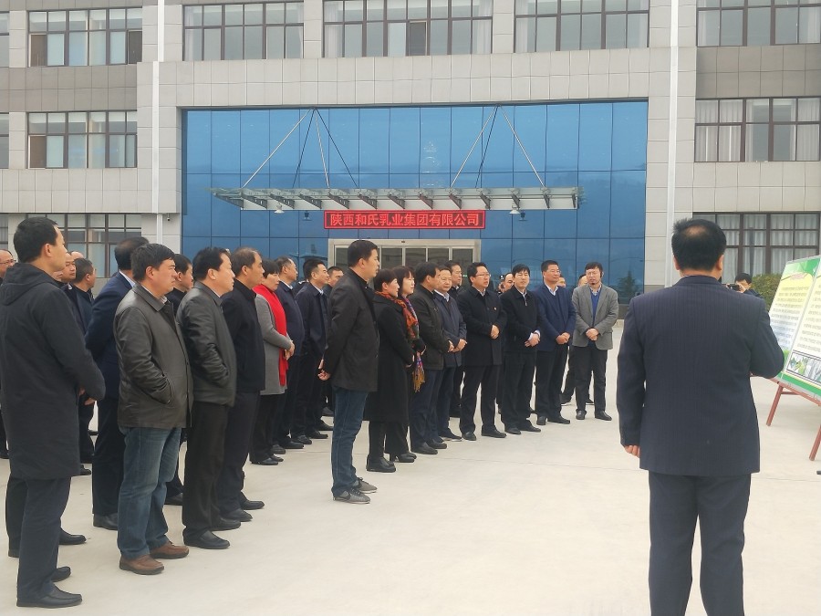 304am永利集团·(中国)有限公司官网