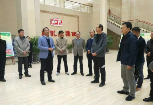 304am永利集团·(中国)有限公司官网