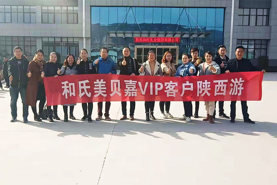 304am永利集团·(中国)有限公司官网