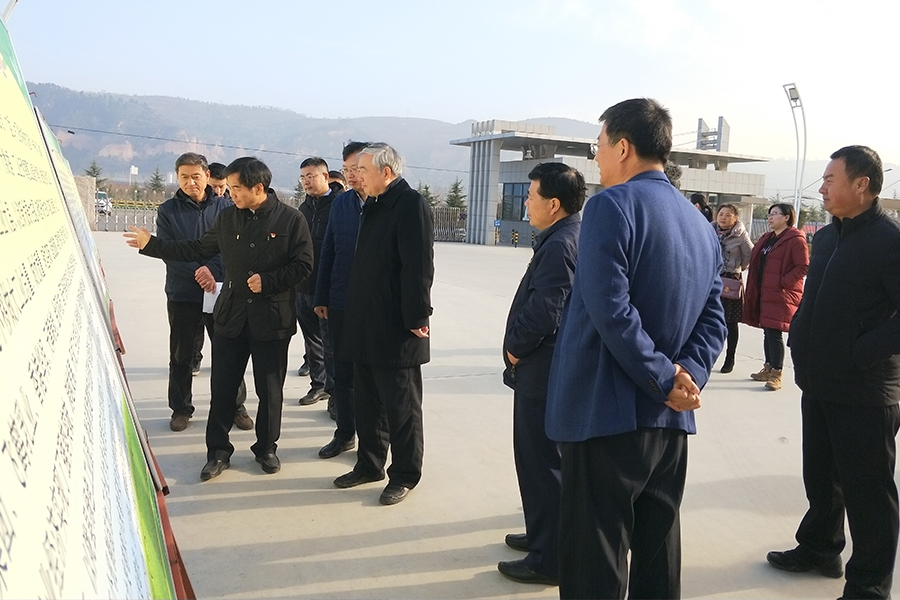304am永利集团·(中国)有限公司官网