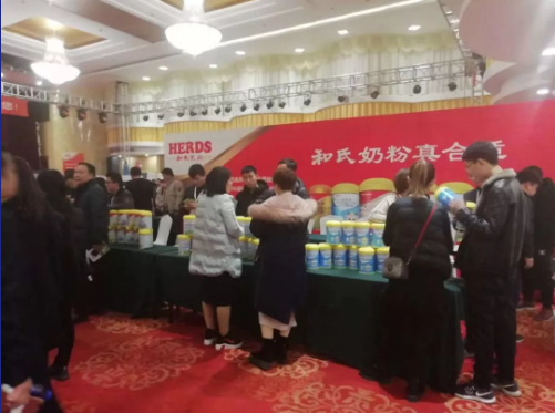 304am永利集团·(中国)有限公司官网