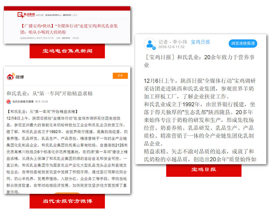 304am永利集团·(中国)有限公司官网