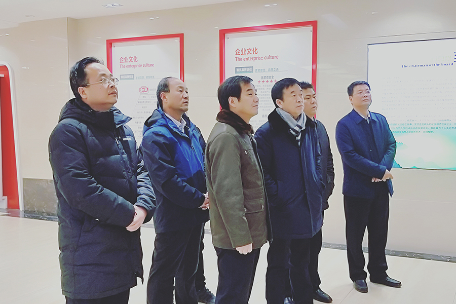 304am永利集团·(中国)有限公司官网