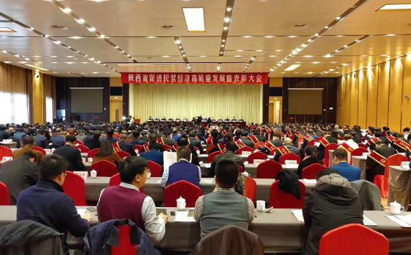 304am永利集团·(中国)有限公司官网