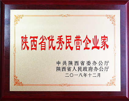 304am永利集团·(中国)有限公司官网