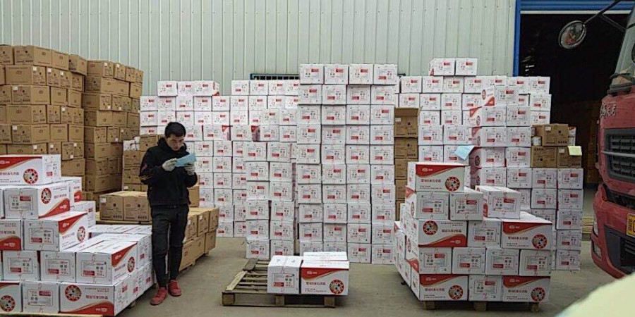 304am永利集团·(中国)有限公司官网