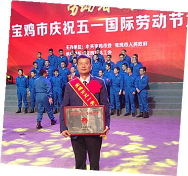 304am永利集团·(中国)有限公司官网