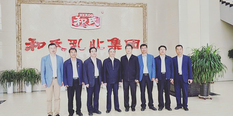304am永利集团·(中国)有限公司官网
