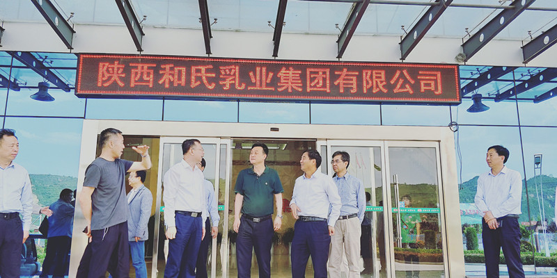 304am永利集团·(中国)有限公司官网