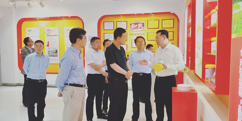304am永利集团·(中国)有限公司官网