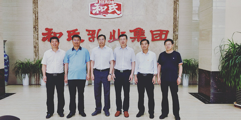 304am永利集团·(中国)有限公司官网