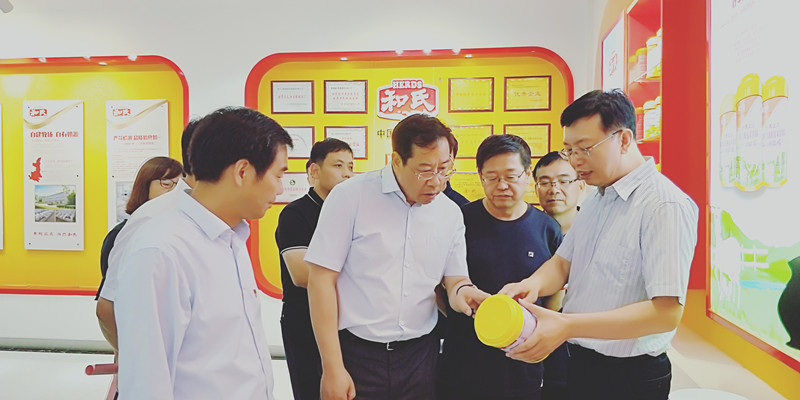 304am永利集团·(中国)有限公司官网
