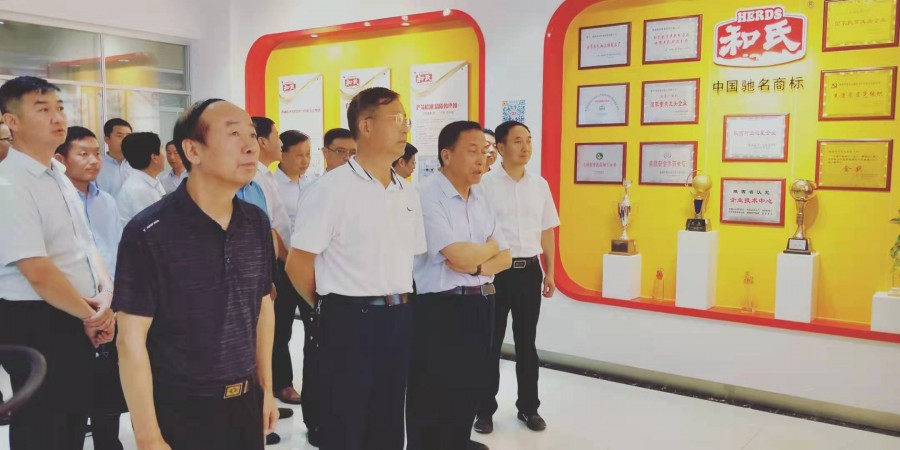 304am永利集团·(中国)有限公司官网