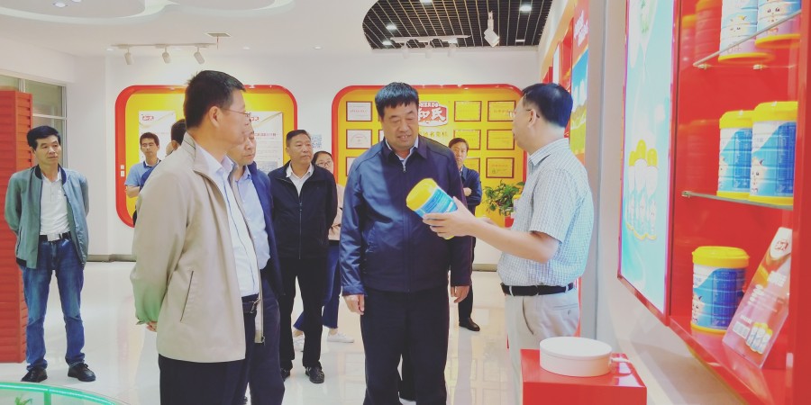 304am永利集团·(中国)有限公司官网