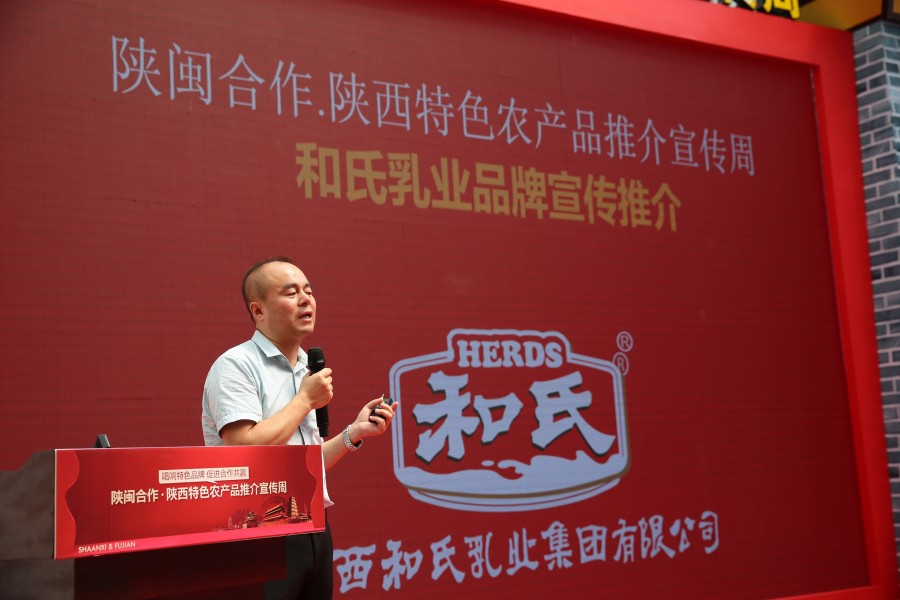 304am永利集团·(中国)有限公司官网