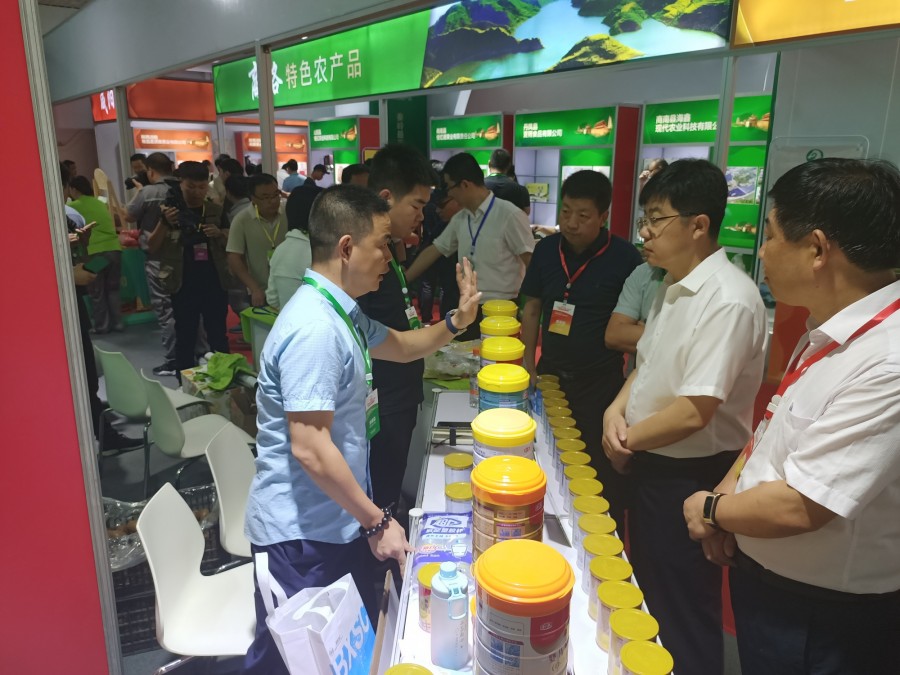 304am永利集团·(中国)有限公司官网