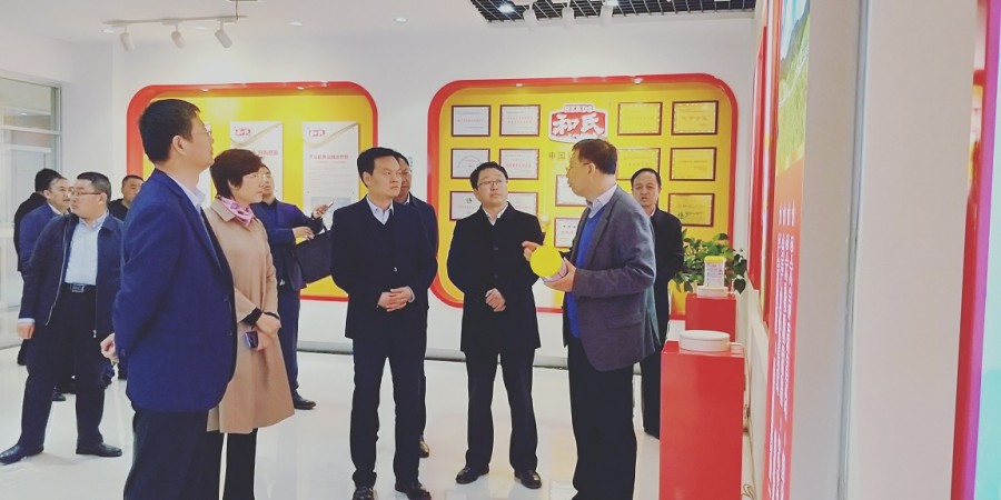 304am永利集团·(中国)有限公司官网