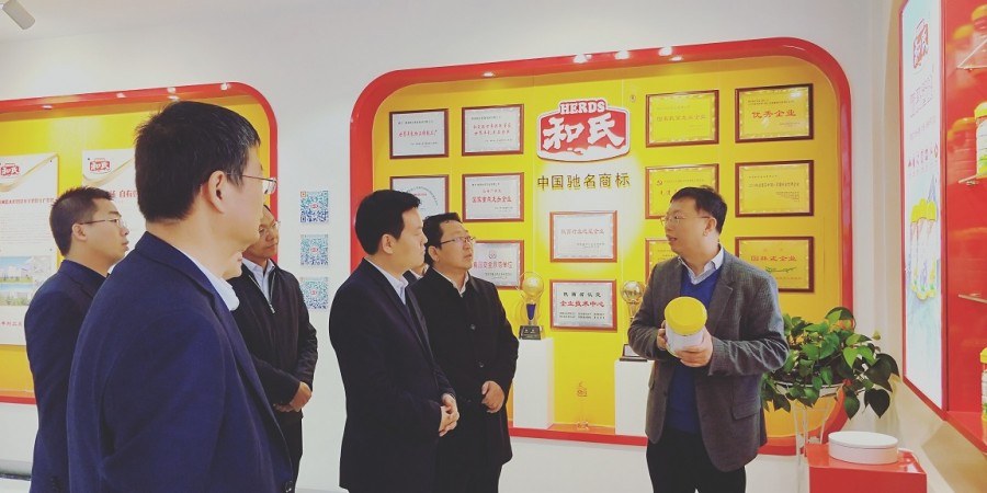 304am永利集团·(中国)有限公司官网