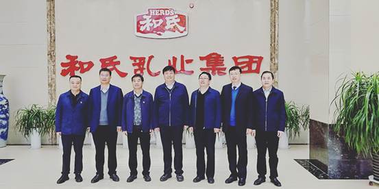304am永利集团·(中国)有限公司官网