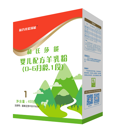 304am永利集团·(中国)有限公司官网