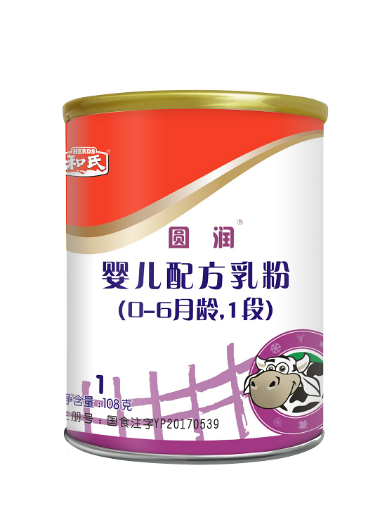 304am永利集团·(中国)有限公司官网