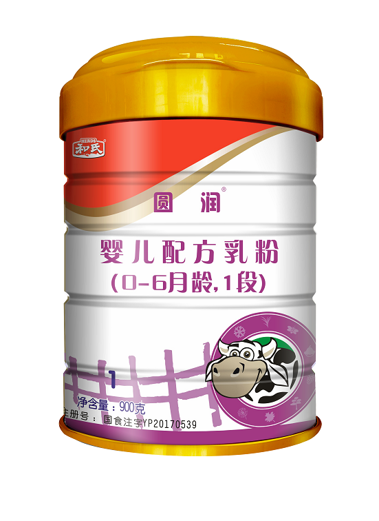 304am永利集团·(中国)有限公司官网