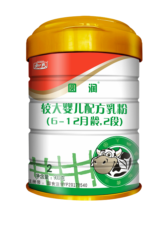 304am永利集团·(中国)有限公司官网
